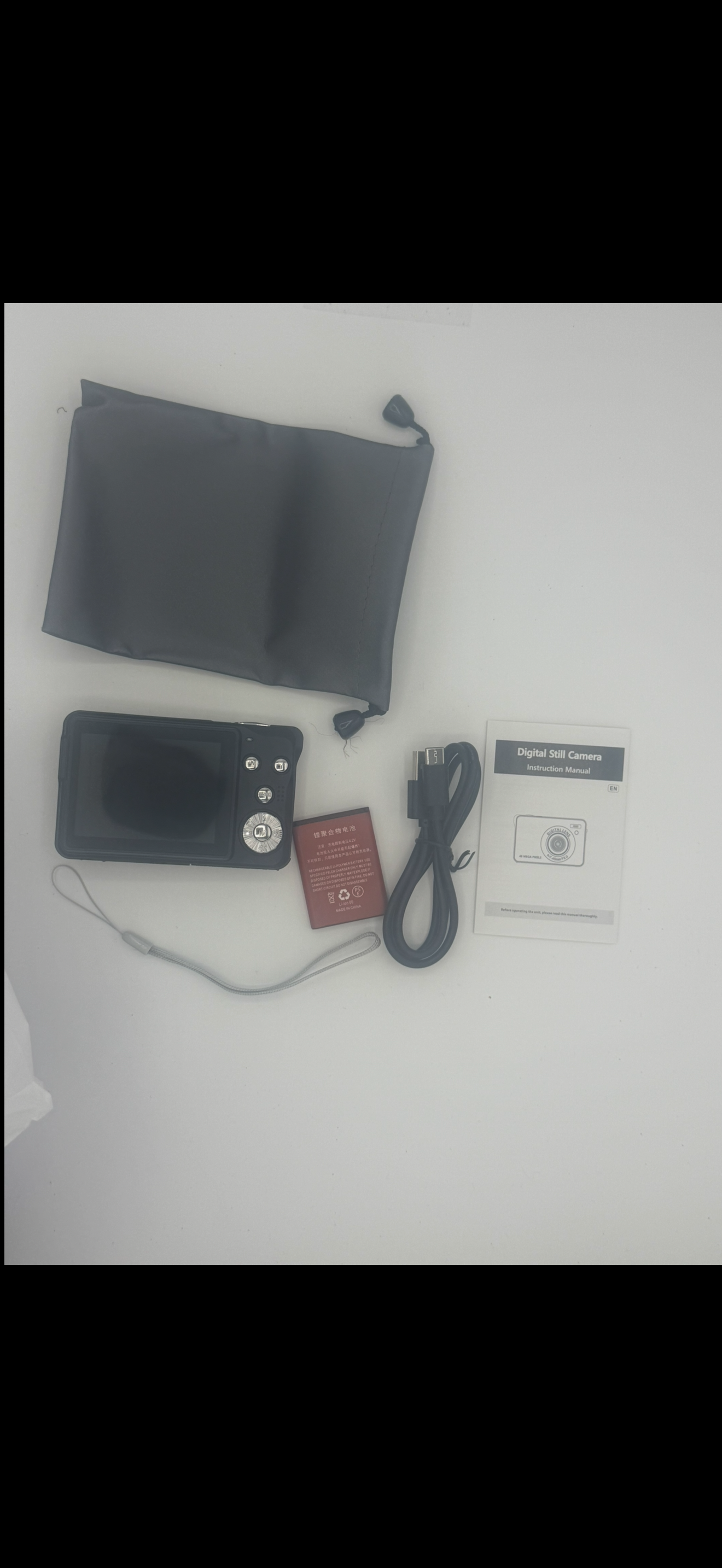 Digital camera